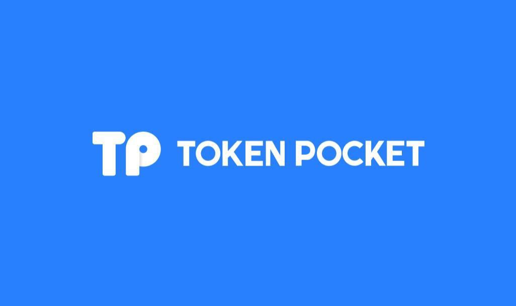 tp官方网址下载