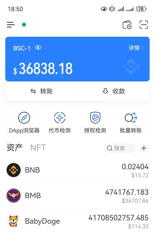 用户总结：通过tp钱包官方正版下载获得的投资成功故事_钱包app官方下载_钱包官方网站