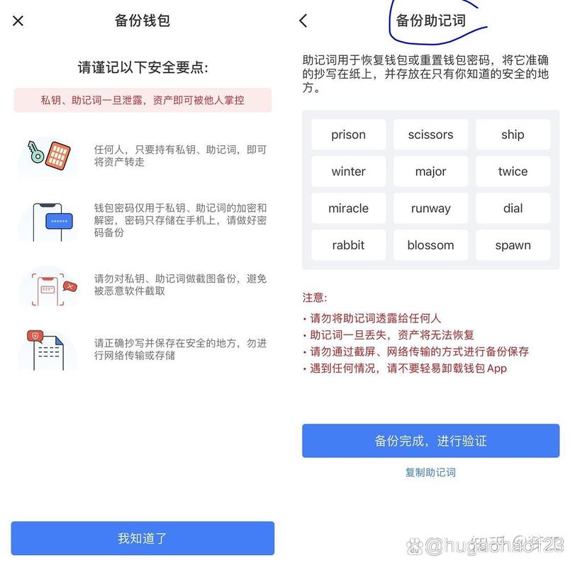 最新qq版本下载_91porn最新20版本下载_TP钱包最新版本的下载与配置技巧