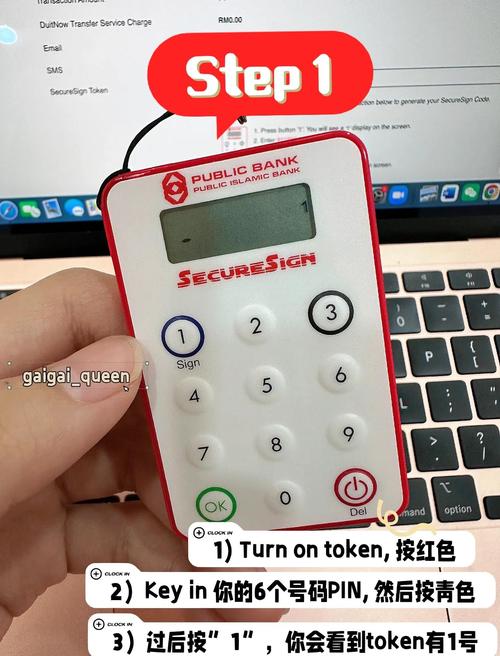 如何通过电脑进行手机定位跟踪_通过微信进行立案监督_如何通过TokenPocket官网进行快速交易设置？