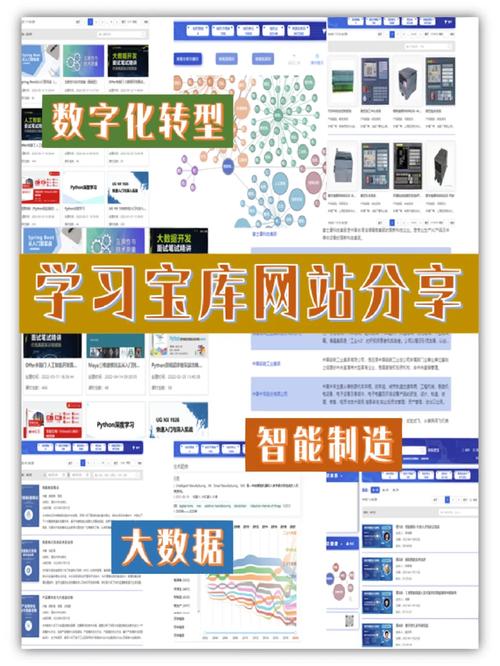 视野论坛_tokenpocket官方网站中的交流与讨论功能，助你提升投资视野与能力！_视野视野是什么意思
