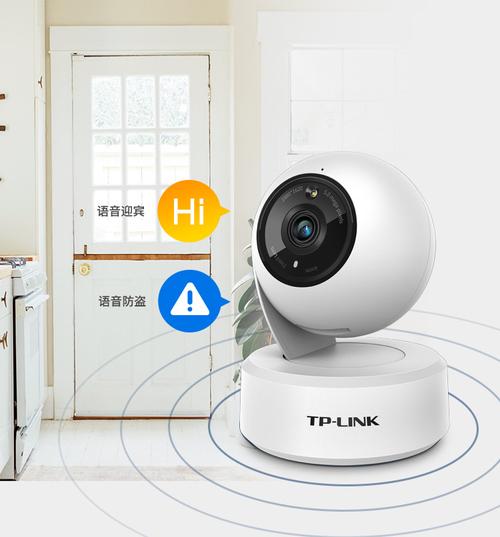 智能趋势指标图片_智能化趋势_智能化未来：TP-LINK IPC45AW的技术趋势