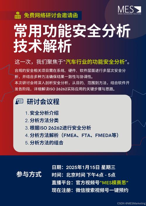 如何在tp官方网站下载中参与线上研讨会，提升你的投资判断能力？_如何在tp官方网站下载中参与线上研讨会，提升你的投资判断能力？_如何在tp官方网站下载中参与线上研讨会，提升你的投资判断能力？
