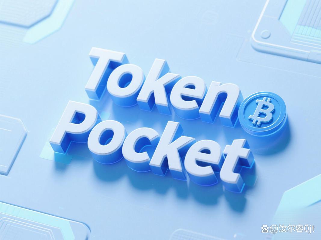 如何通过TP钱包下载获取市场洞察？_小花钱包审核通过_vb通过句柄获取类名