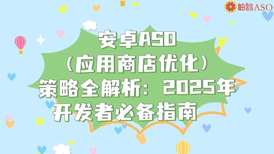 横向评测是什么意思_横向平台有哪些_2025年安卓应用巅峰对决：tp官方版VS竞品X的核心功能横向评测！