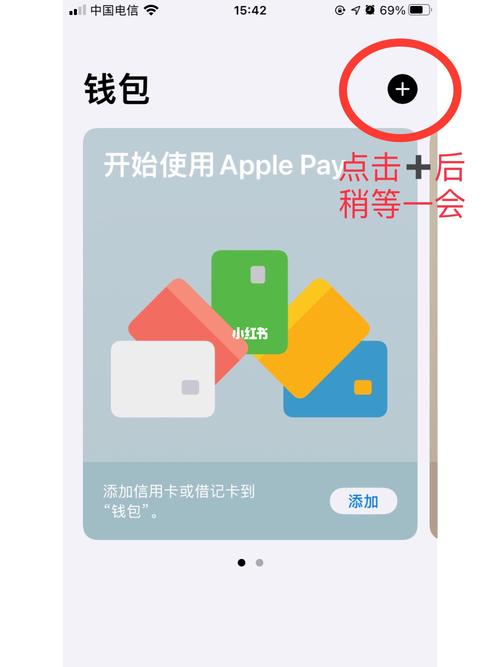 钱包app官网_钱包下载地址_通过App Store下载：访问TP钱包官网，点击iOS下载链接，会自动引导至App Store进行安装。